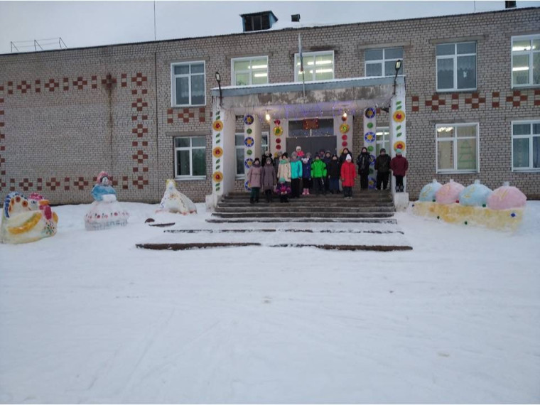 Территория волшебства.
