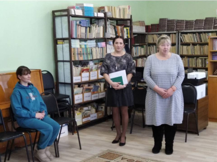 Рабочая встреча.
