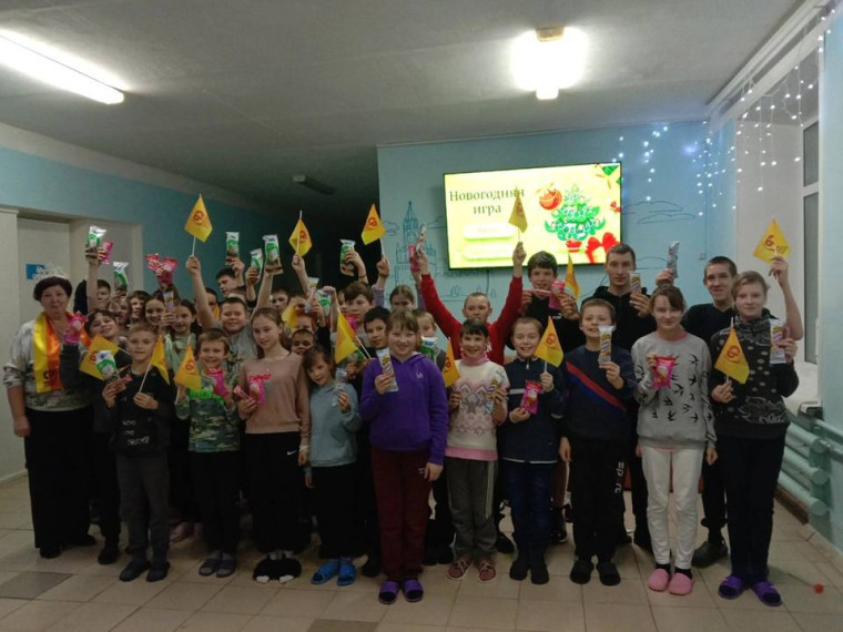 Предновогодняя игра "В кругу семьи!".