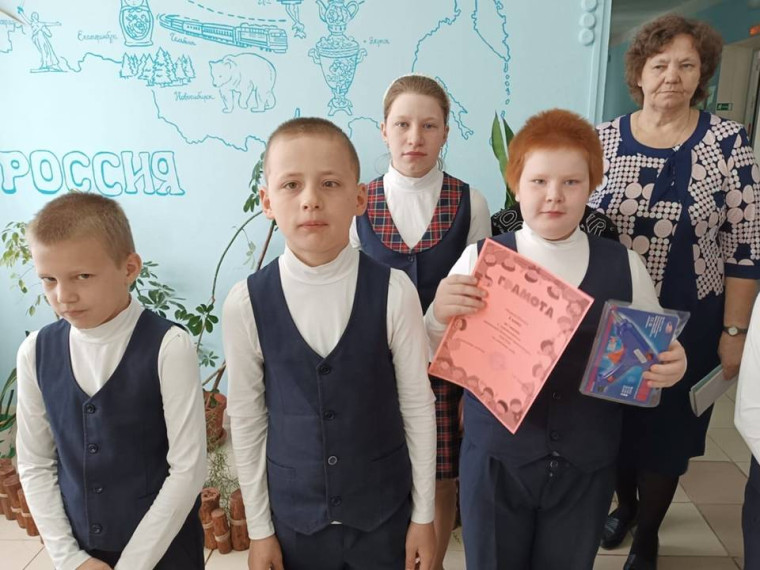 Итоги соревнования детской организации.